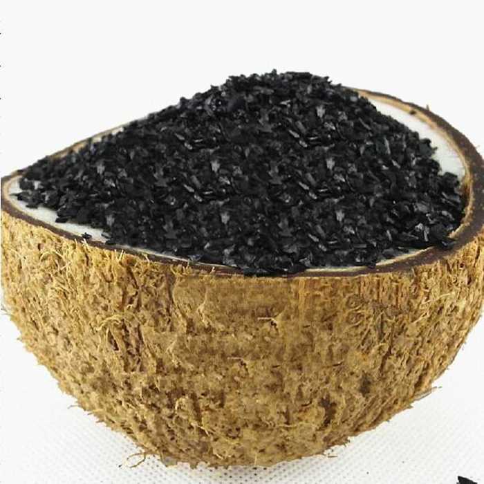 Уголь активированный кокосовый